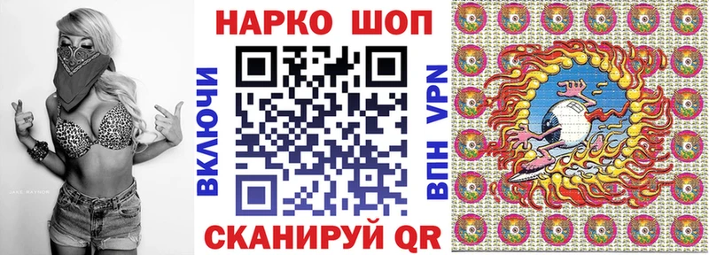Купить закладку Кочубеевское Каннабис  Амфетамин  Cocaine  KRAKEN маркетплейс  Меф мяу мяу  Гашиш 