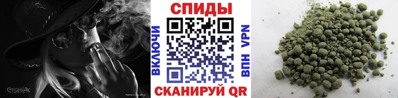 БУТИРАТ жидкий экстази  Кочубеевское 