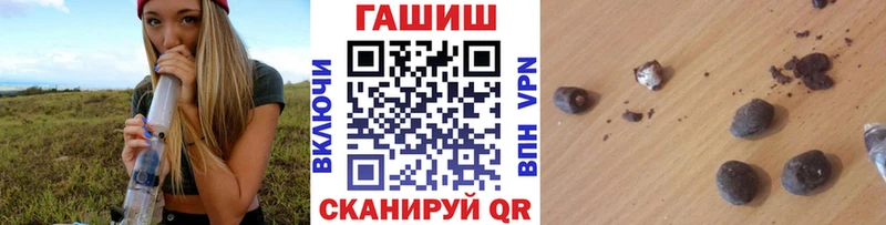 Гашиш Изолятор  Кочубеевское 