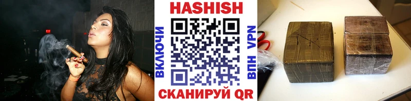 ГАШ индика сатива Кочубеевское