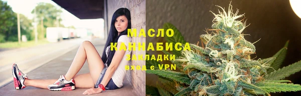 соль курить ск Алексин