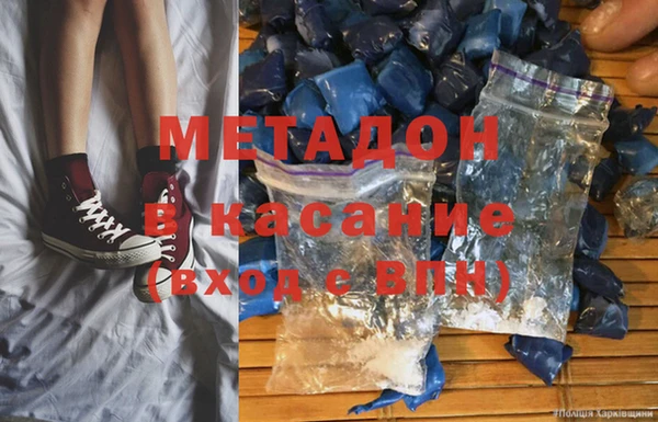 соль курить ск Алексин