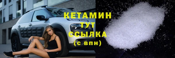 соль курить ск Алексин