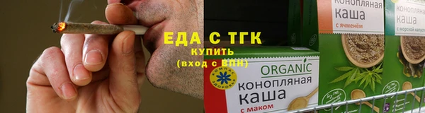 соль курить ск Алексин