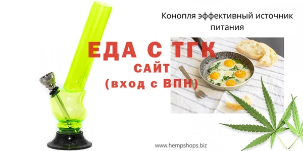 крисы Алексеевка