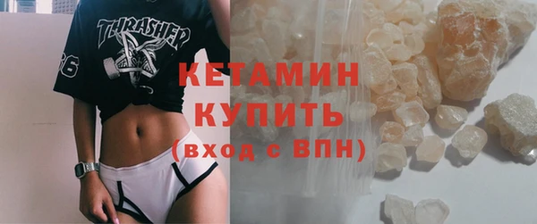 крисы Алзамай