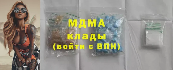 наркотики Абинск