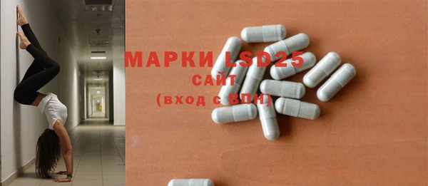 наркотики Абинск
