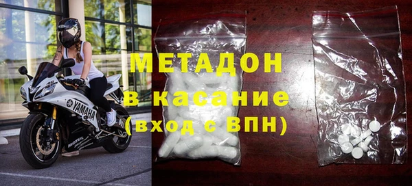 крисы Алексеевка