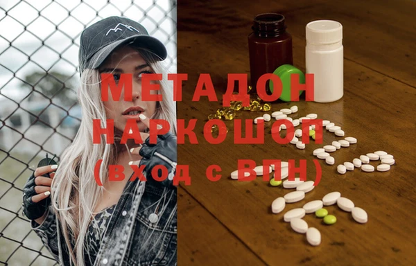 ешки Абаза