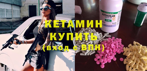 PSILOCYBIN Сясьстрой
