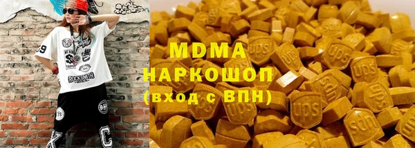 крисы Алексеевка