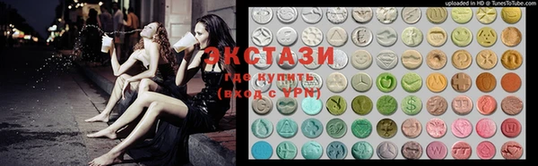 крисы Алзамай