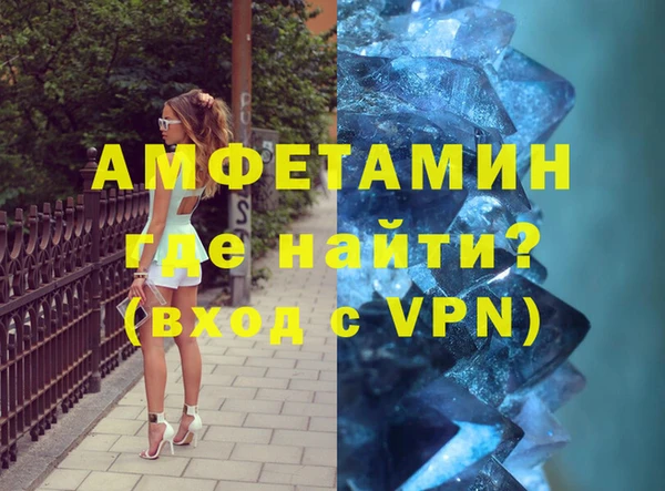 крисы Алзамай