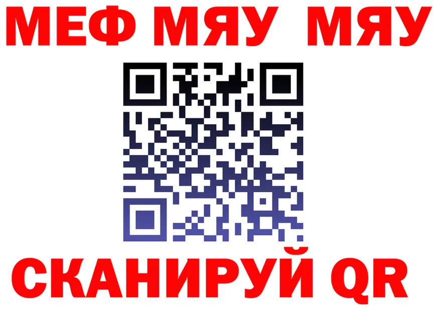 Alfa_PVP VHQ маркетплейс маркетплейс MEGA Кочубеевское
